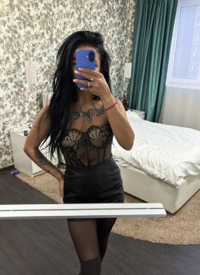 Мирослава , 8 953 304-19-40